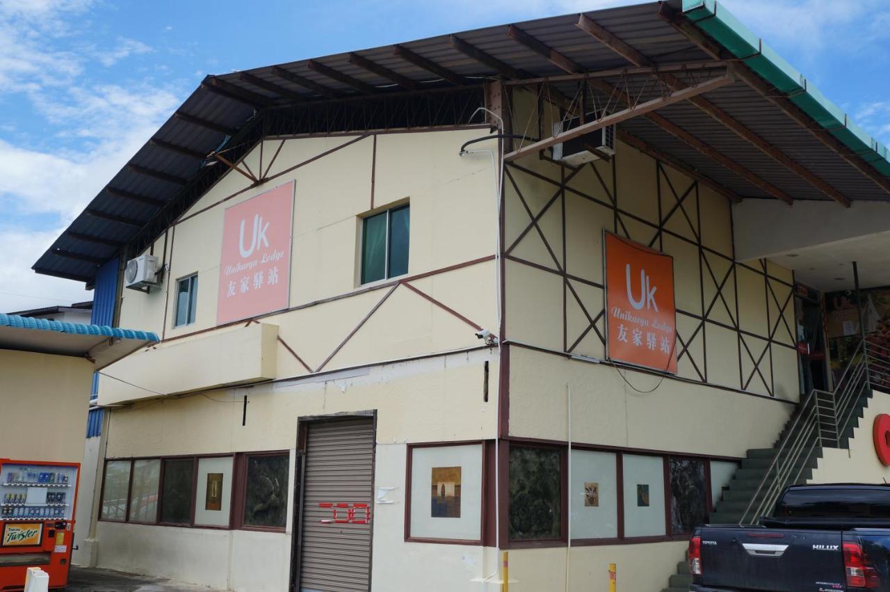 Unikarya 2* Kota Kinabalu